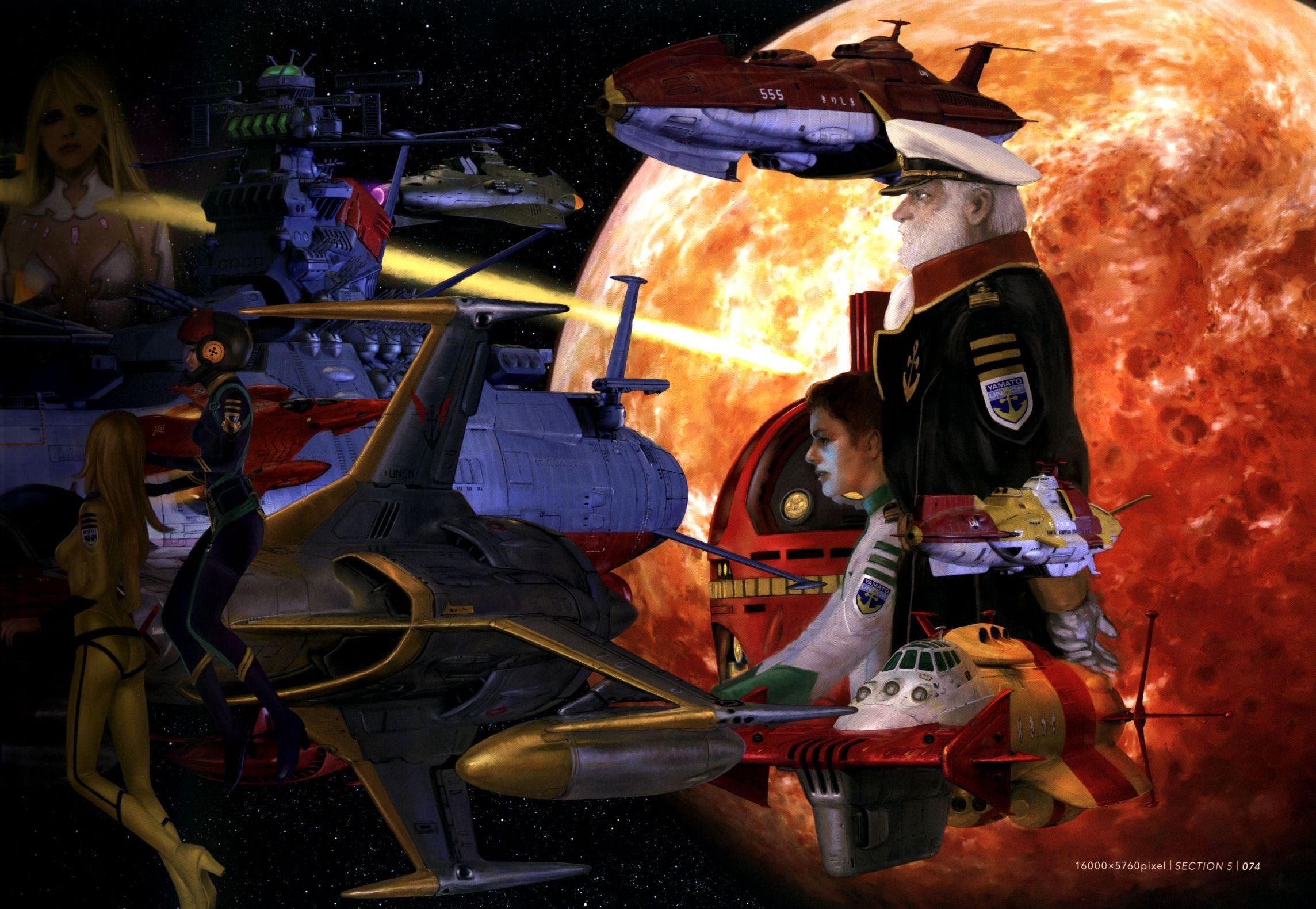 mag-garden naoyuki kato space battleship yamato (uchu senkan
