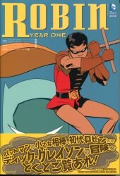 Mandarake | 宇都宫店 - Foreign Comics