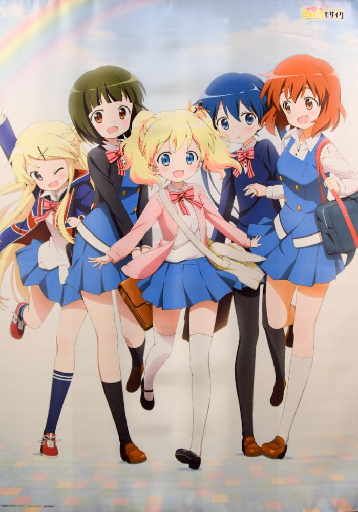 本物の ハロー きんいろモザイク タペストリー アニメグッズ Bvcce Org 本物の ハロー きんいろモザイク タペストリー アニメグッズ Bvcce Org