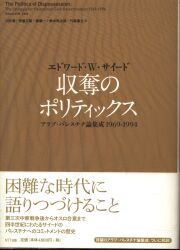 ピーター ホール 都市と文明 1 まんだらけ Mandarake