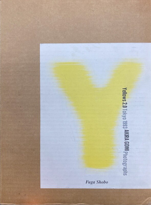 風雅書房 五味彬 Yellows 2.0 Tokyo 1993 | まんだらけ Mandarake