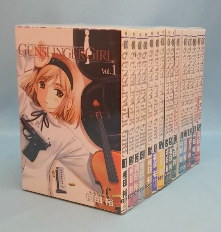 相田裕 GUNSLINGER GIRL 全15巻 セット | まんだらけ Mandarake
