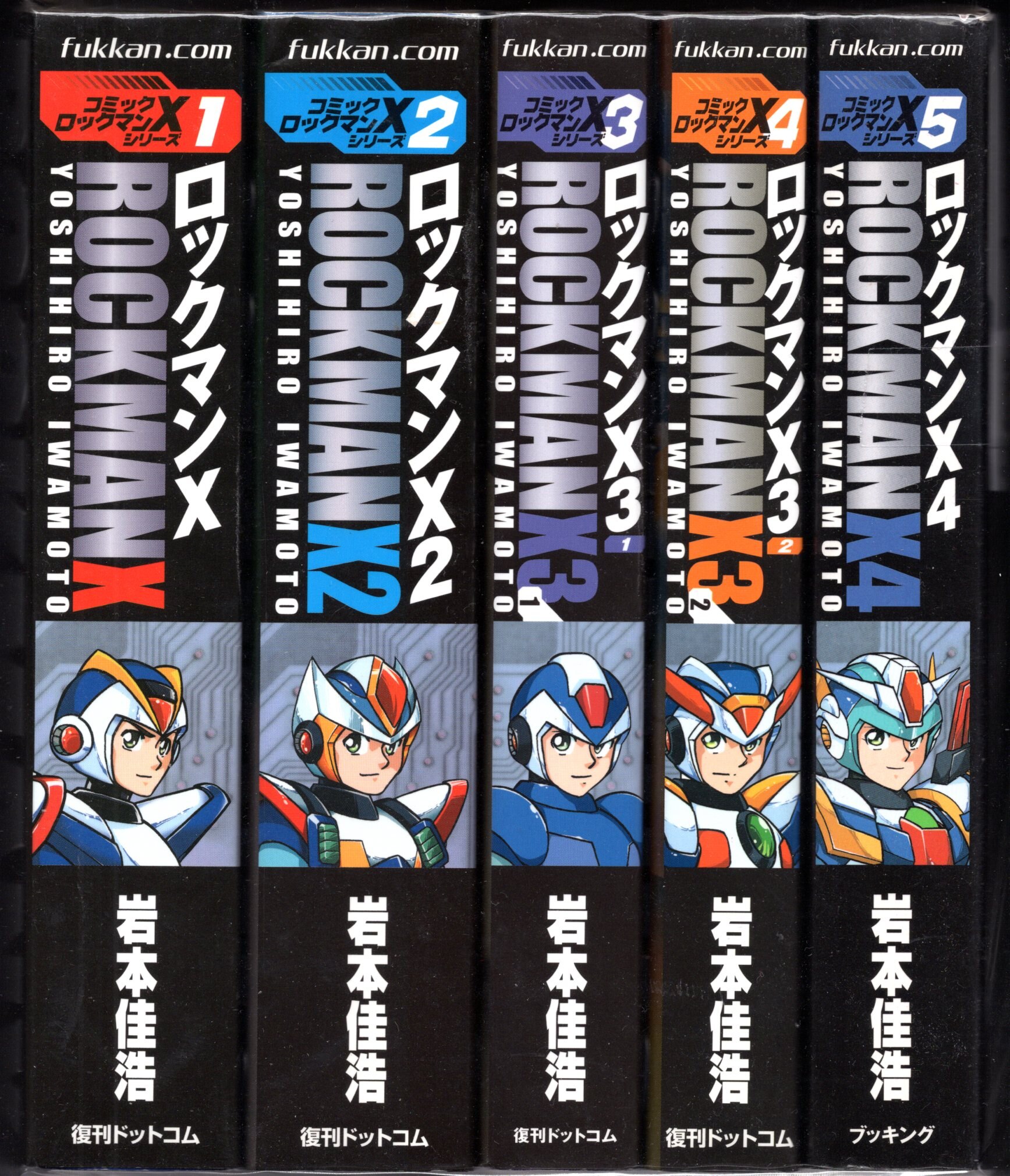 ロックマンX X2 X3 X4 全5巻 セット 岩本佳浩 岩本佳浩 ロックマンX