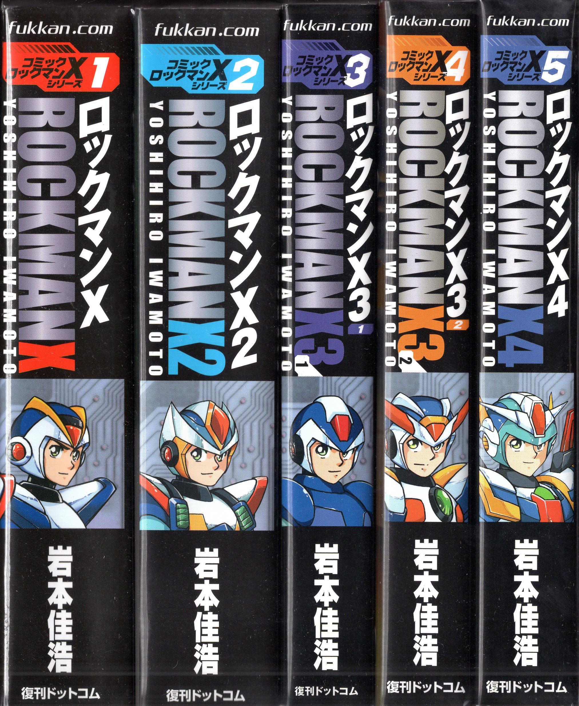 Booking Yoshihiro Iwamoto Rockman (Mega Man) X all 5 volumes reprint set Mandarake Online Shop