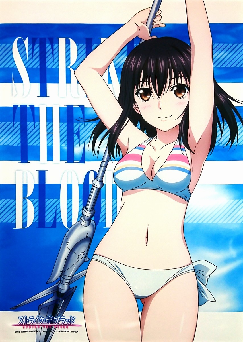  Slolita Tapestry Strike the Blood STB Yukina