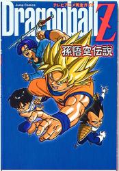 USED One Punch Man Limited Vol.9-10+DVD+CD 2 Set Japanese Manga Yusuke  Murata
