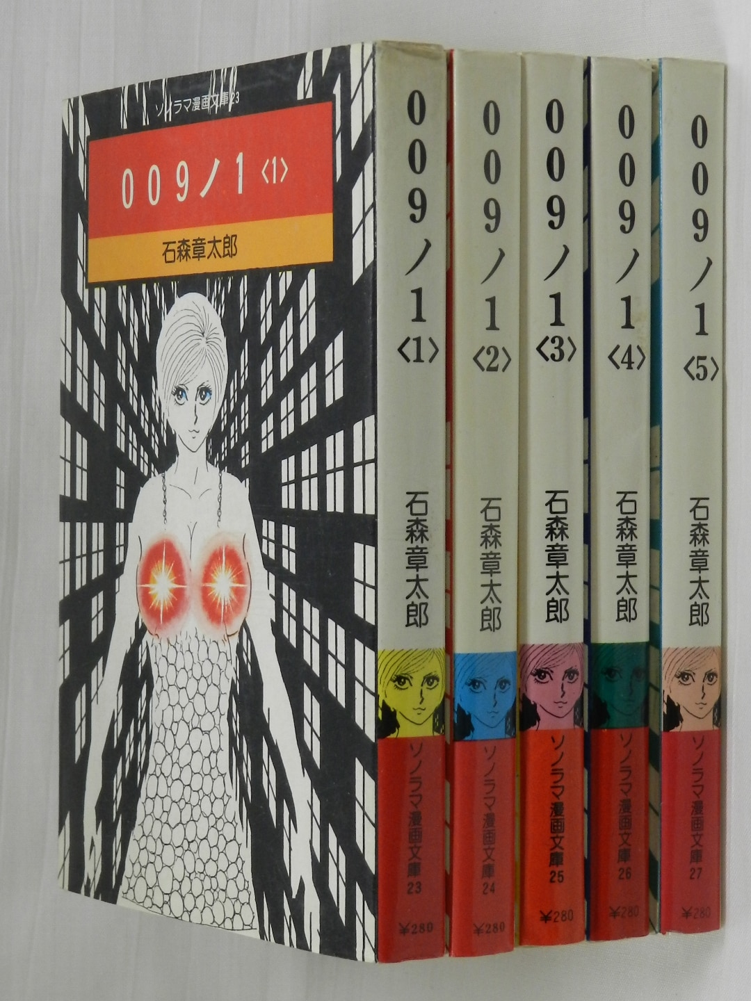 009ノ1 少年向け：コミックセット - コミック、アニメ