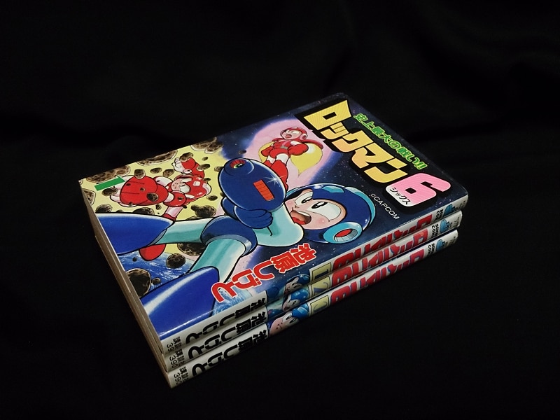 講談社 ボンボンKC 池原しげと ロックマン6(初版)全3巻 セット | まんだらけ Mandarake