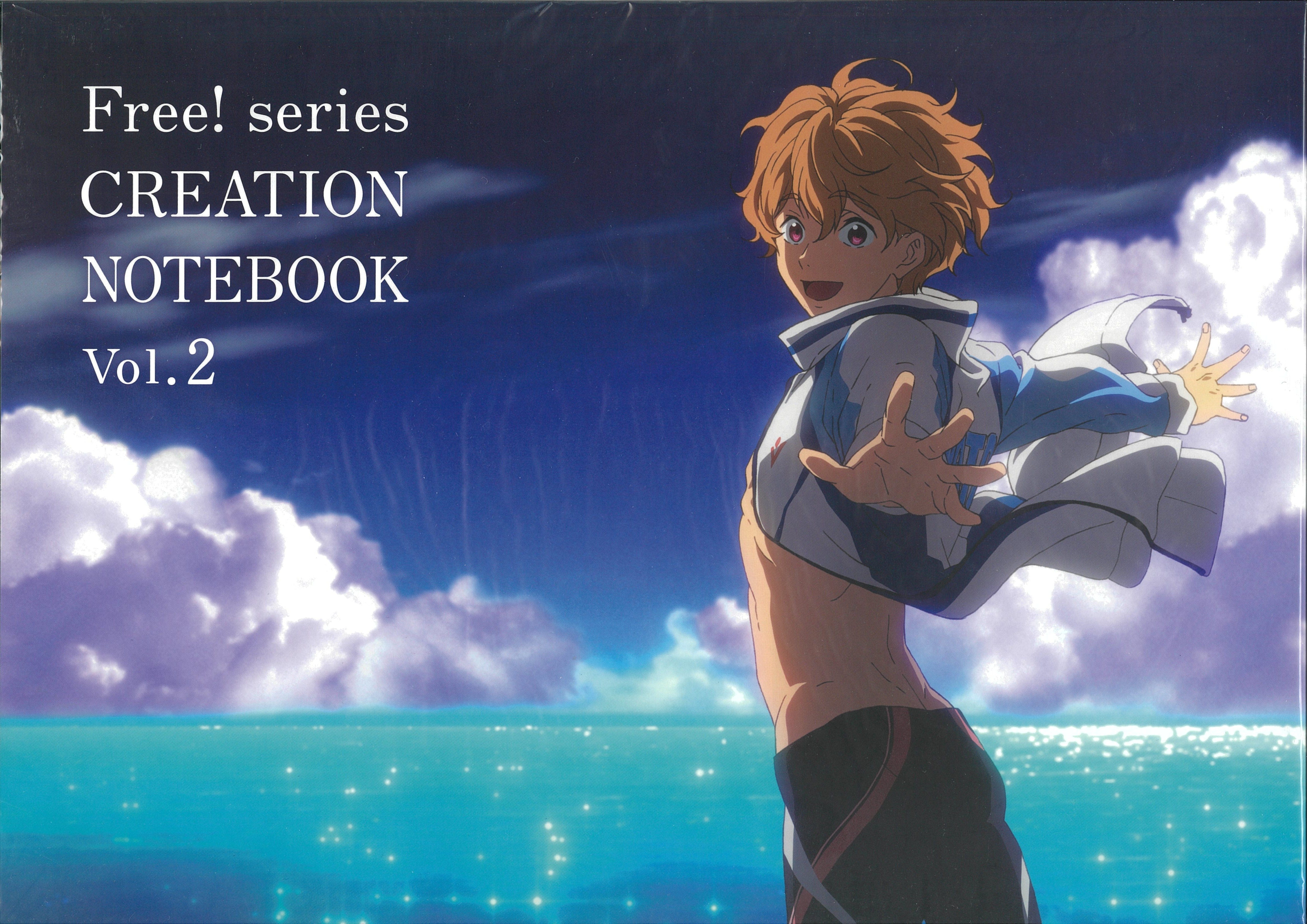 京都アニメーション Vol.2)Free!series CREATION NOTE BOOK ...