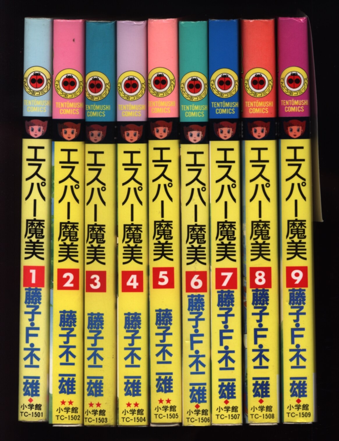 Shogakukan Tentoumushi Comics Fujiko F Fujio (Hiroshi Fujimoto) ESPer ...