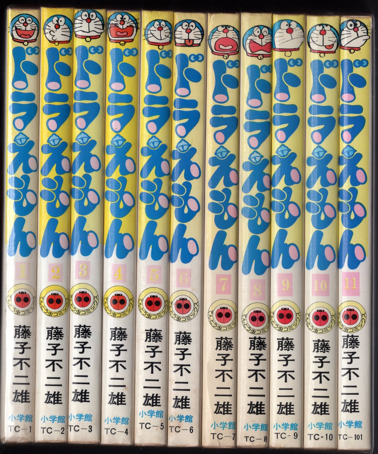 ドラえもん 1～45 藤子・F・不二雄 全巻 てんとう虫コミックス - 漫画