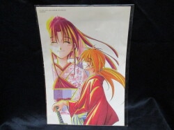 37 Himura Kenshin Rurouni Kenshin Samurai X Card DASS Masters Anime JUMP  MAGAZIN