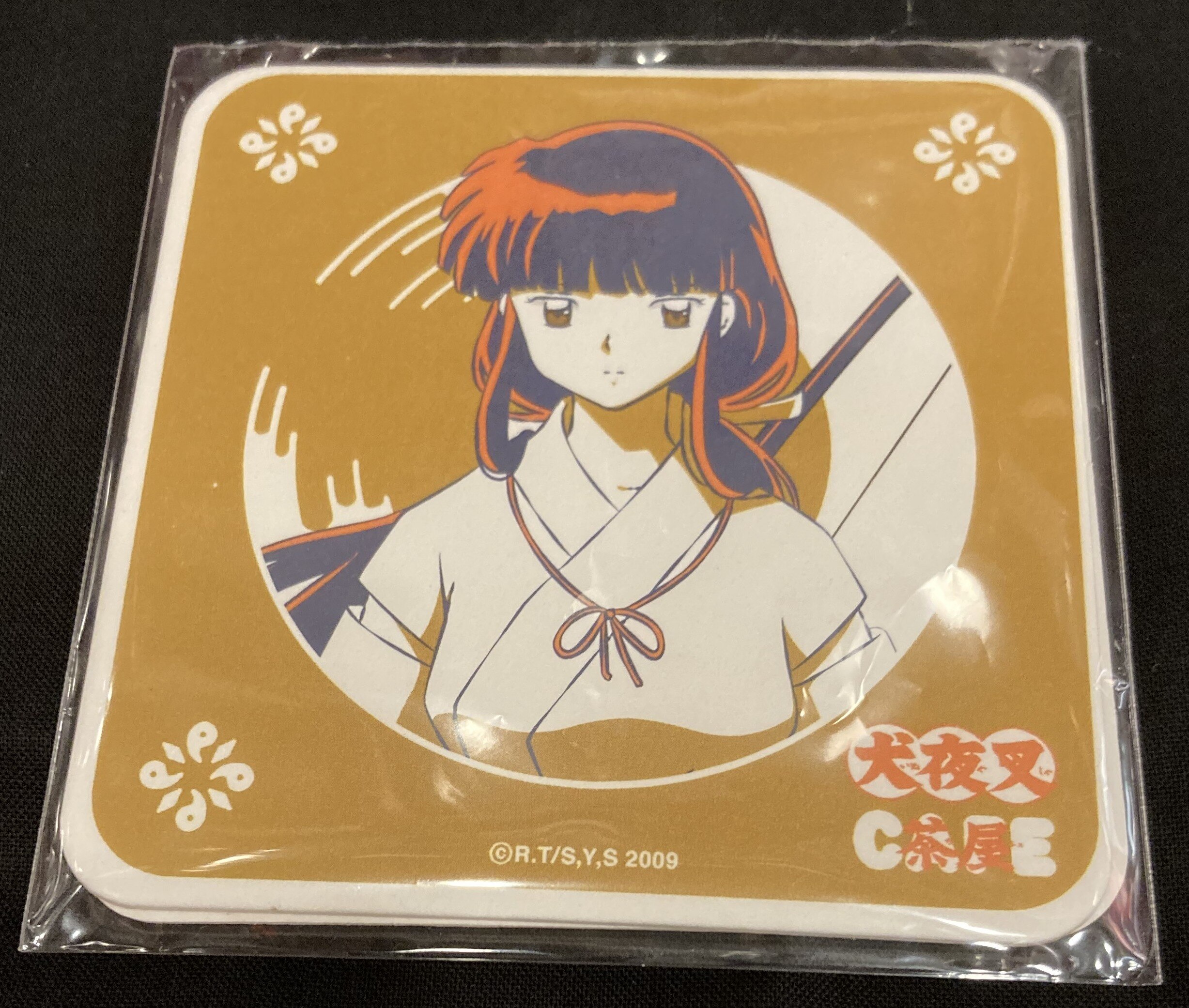 犬夜叉 カフェ 茶屋 コースター 2枚セット まんだらけ Mandarake