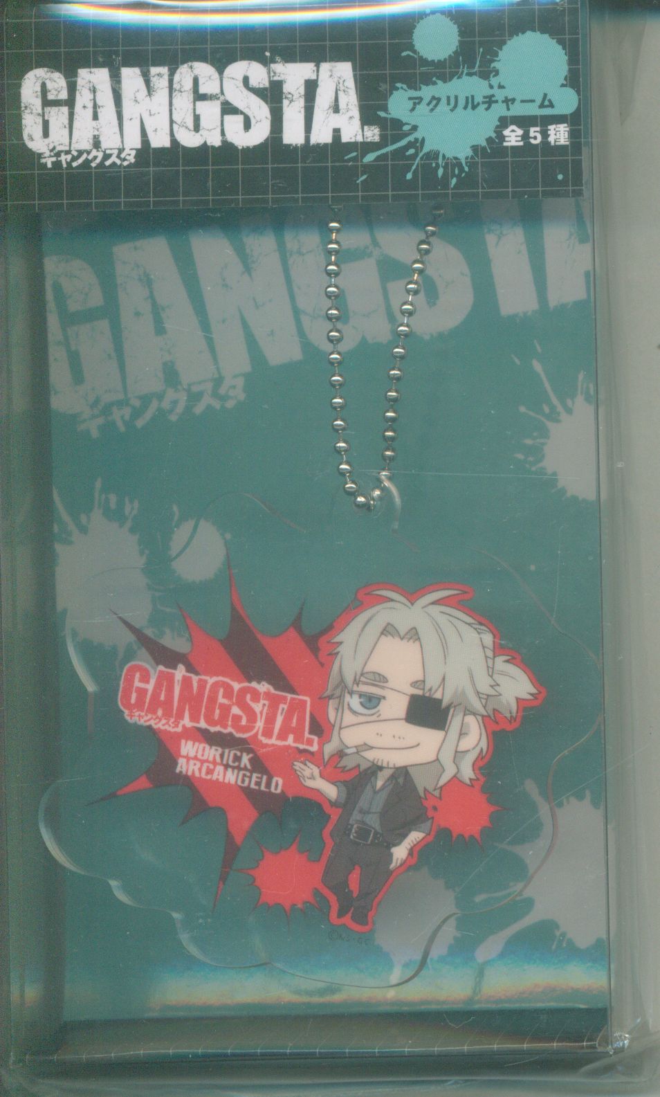 Gangsta ギャングスタ アクリルチャーム ウォリック アルカンジェロ まんだらけ Mandarake