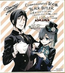 Square Enix TV anime Black Butler (Kuroshitsuji) II Final Record (With Obi)