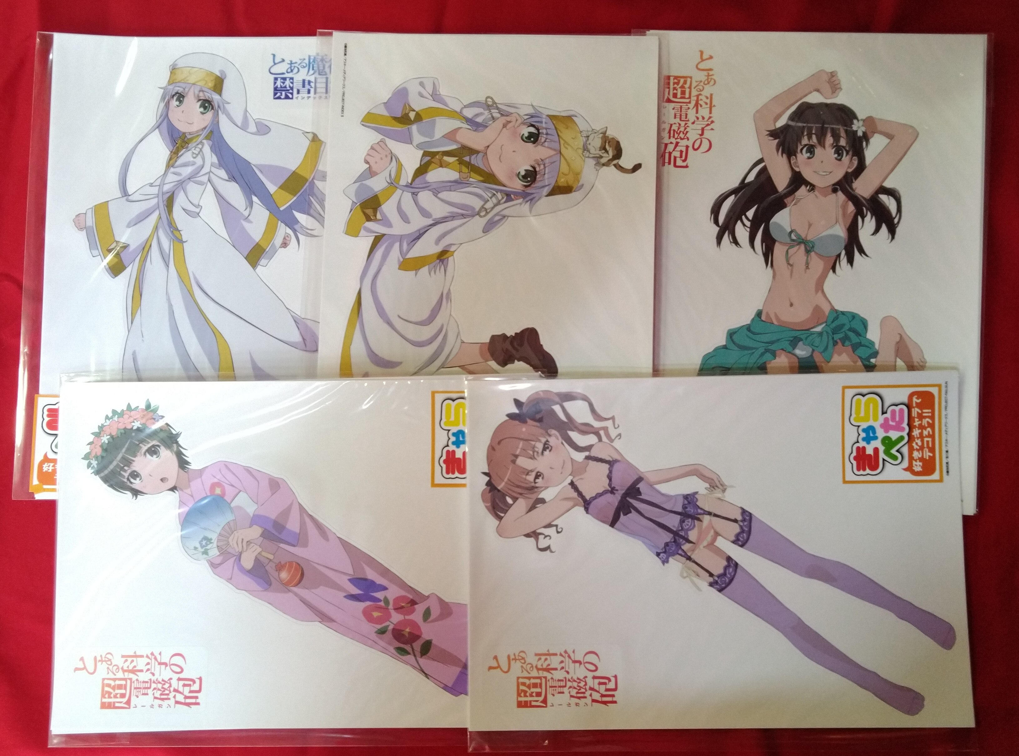 とあるシリーズ きゃらぺた中サイズ 8枚まとめ まんだらけ Mandarake とあるシリーズ きゃらぺた中サイズ 8枚まとめ まんだらけ Mandarake