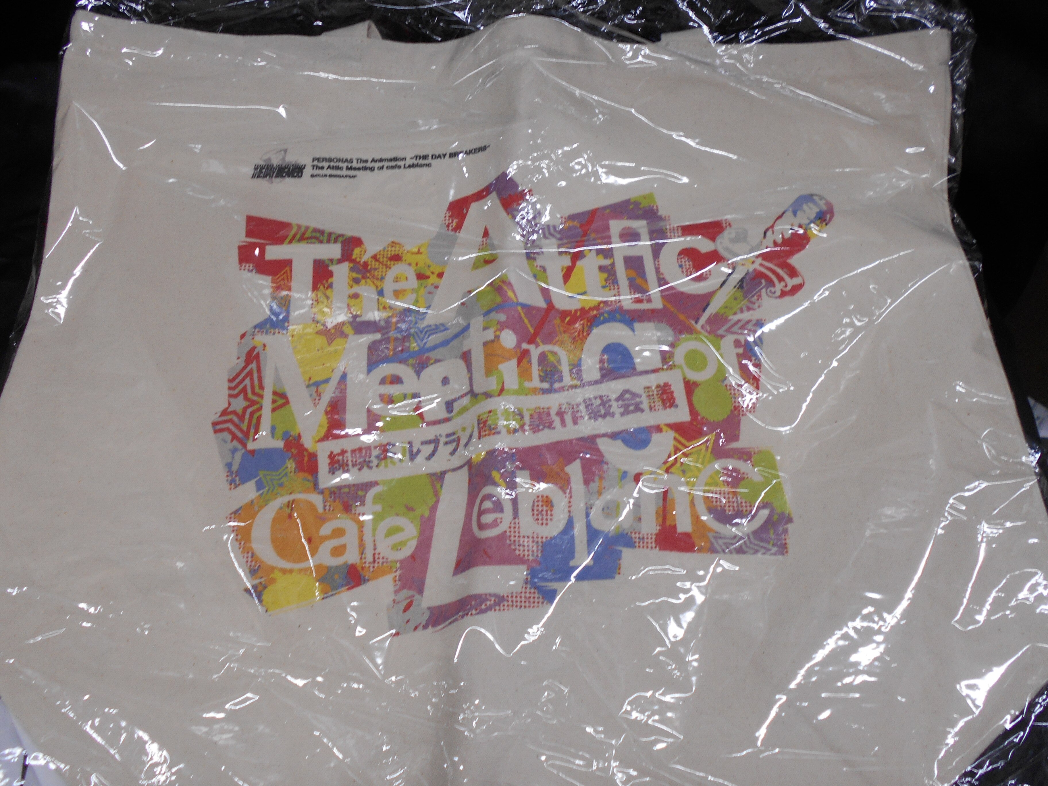 Perspma5 The Animation The Day Breakers 純喫茶ルブラン 屋根裏作戦会議室 トートバッグ まんだらけ Mandarake