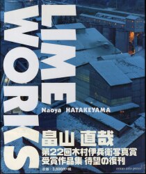 Ams ・ Arts ・ Press