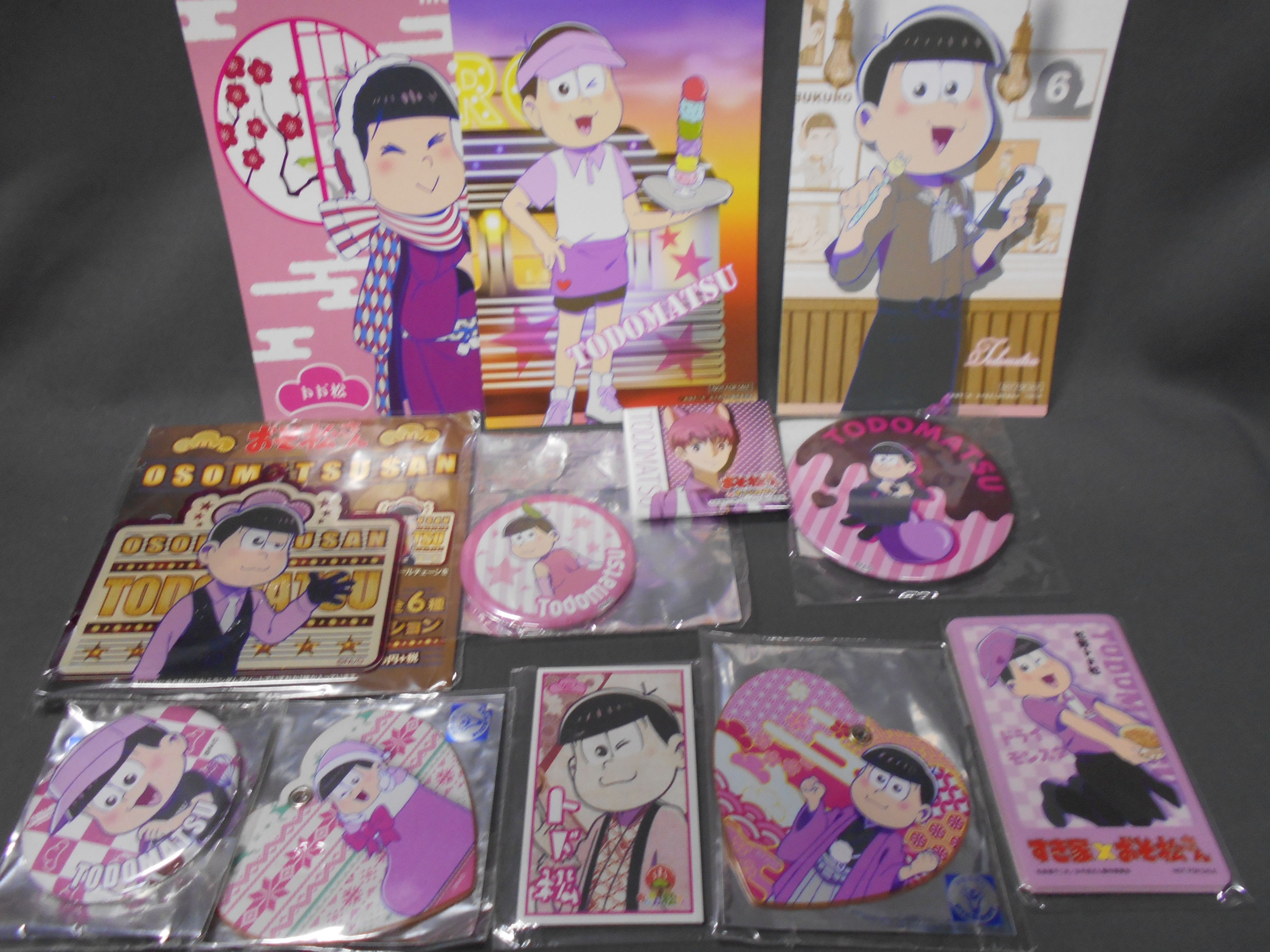 おそ松さん トド松グッズまとめセット | まんだらけ Mandarake