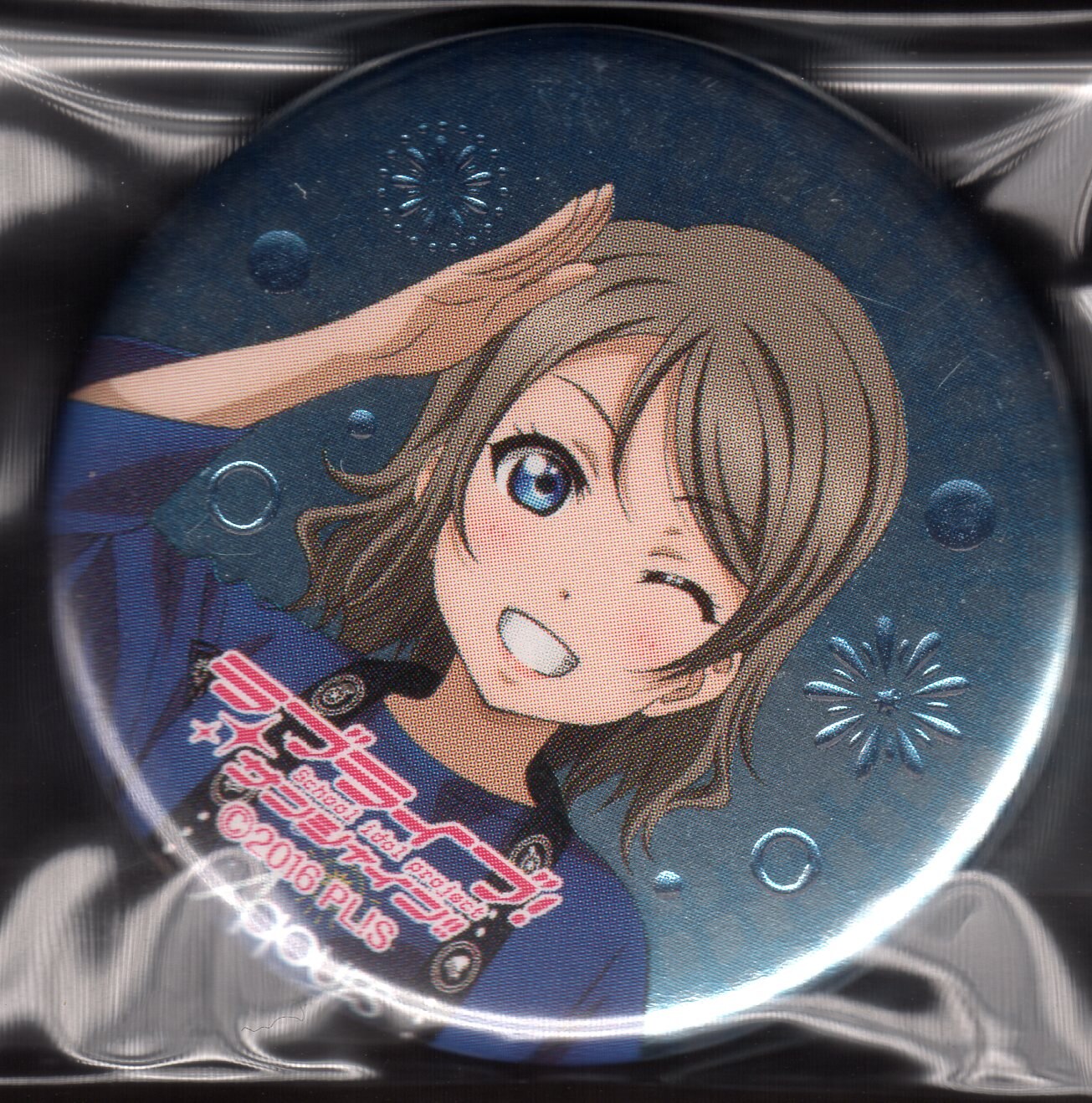 Watanabe Sunday Love Live Sunshine Aqours 2nd Lovelive Happy Party Train Tour Pikkapika Can Badge Mandarake Online Shop