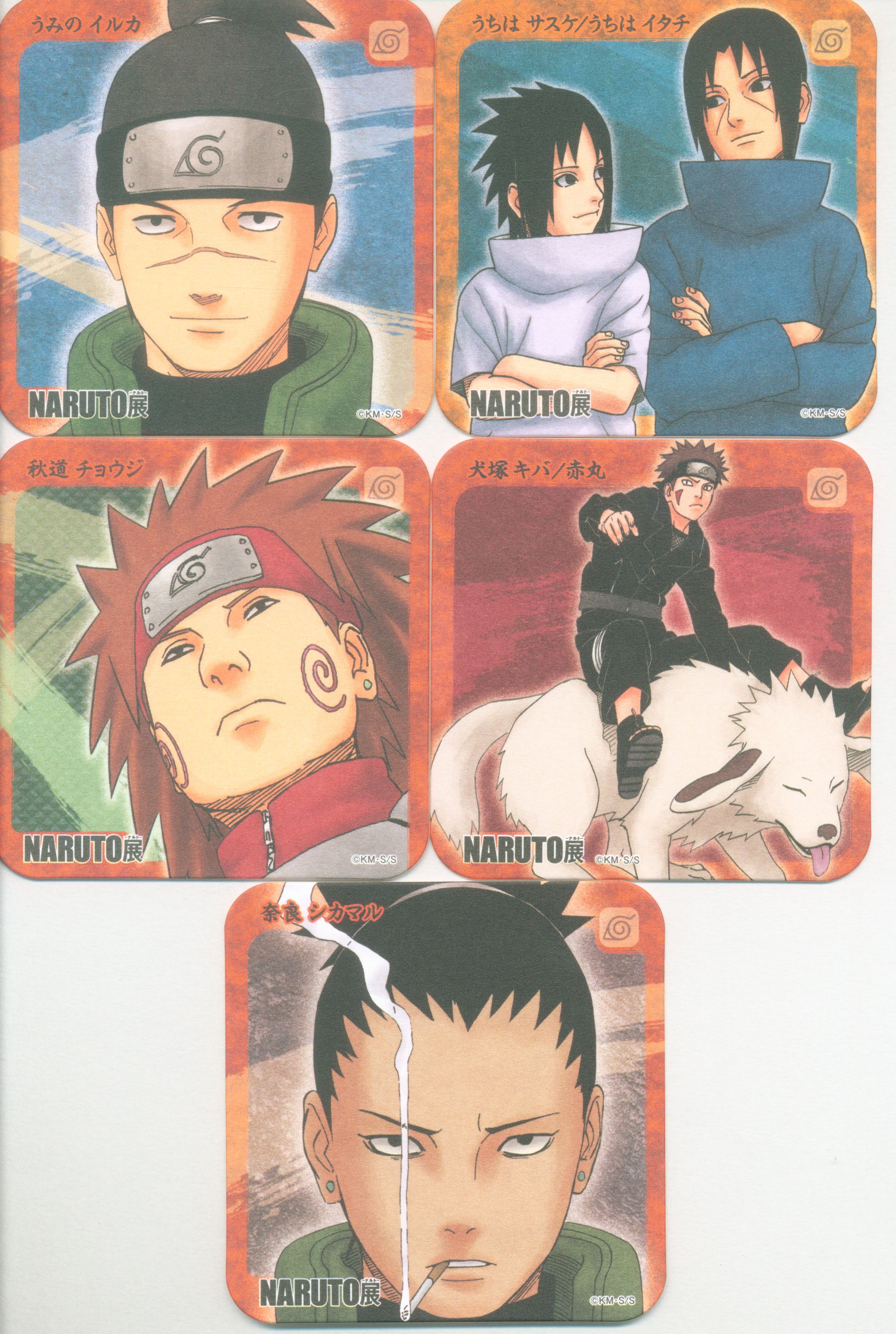 Naruto Naruto Exhibition Art Coster Coaster Five Set C Mandarake Online Shop