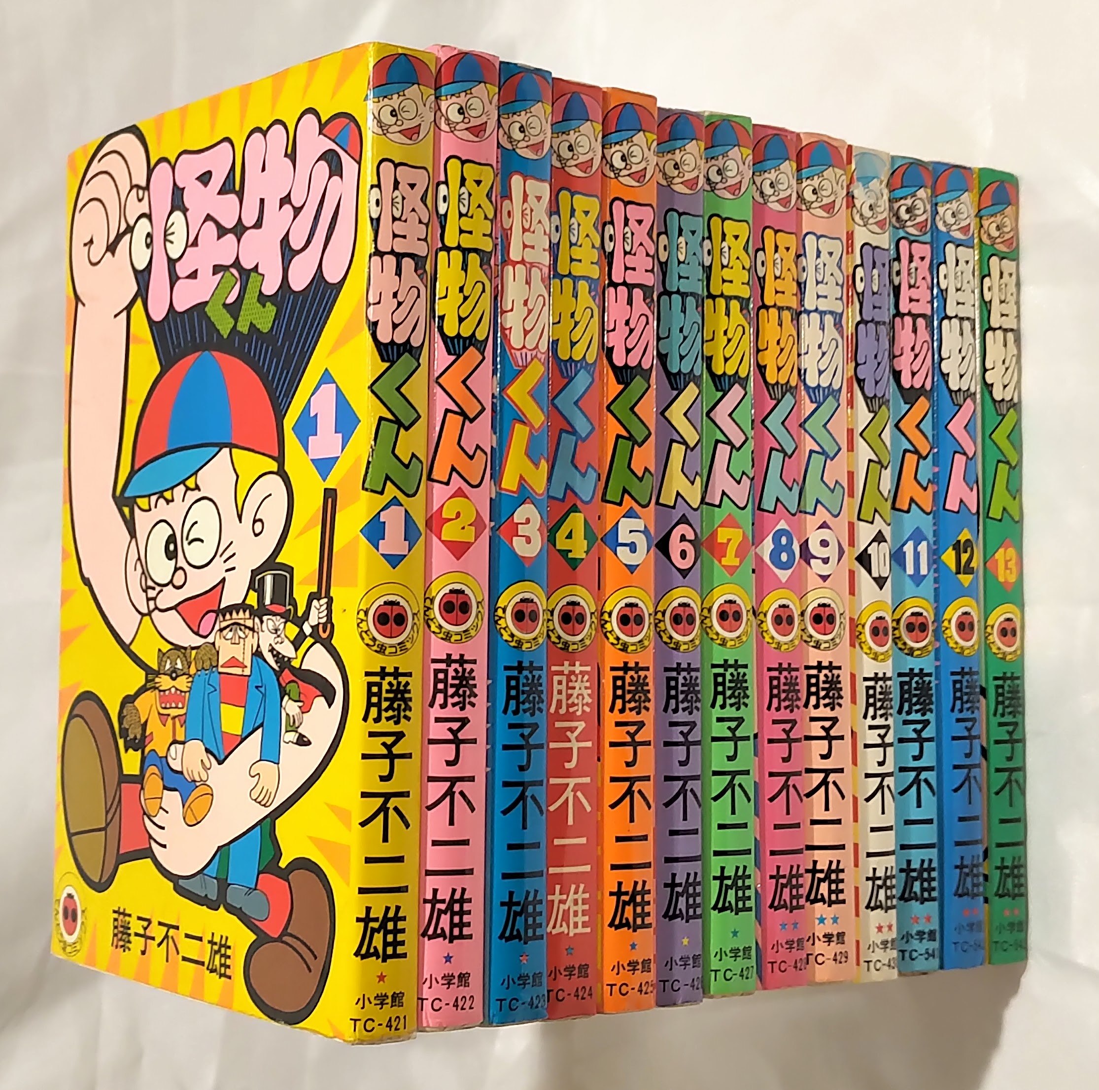 小学館 てんとう虫コミックス 藤子不二雄a 怪物くん 全13巻 再版セット まんだらけ Mandarake