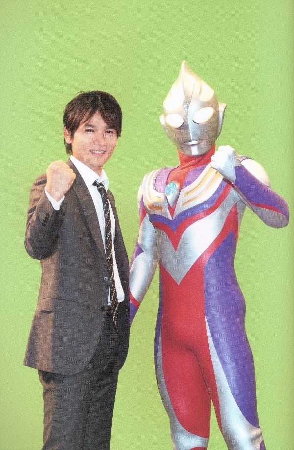 ダイヤモンド社 長野博 With ウルトラマンティガ 帯付 まんだらけ Mandarake