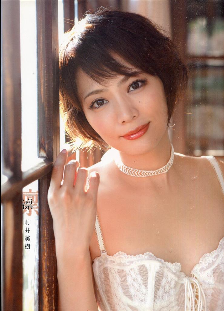 凛 : 村井美樹写真集 - その他