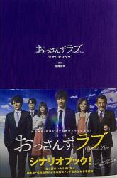 Mandarake | Fukuoka - Movies