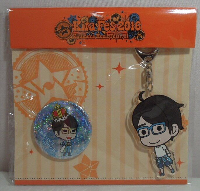 Fes 16 Kiramune Kira Music Festival Trignal Takuya Eguchi Can Badge And Acrylic Key Holder Kr 14 06 Mandarake Online Shop