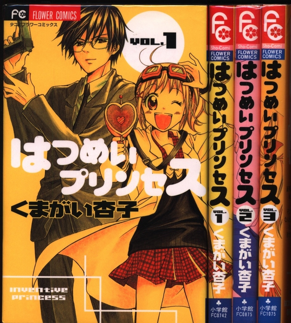 Shogakukan Flower Comics Sho Comi Kumagai Kyoko Hatsumei Princess Complete 3 Volume Set Mandarake Online Shop