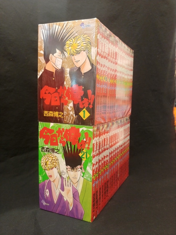 小学館 少年サンデーコミックス 西森博之 今日から俺は 全38巻 セット まんだらけ Mandarake