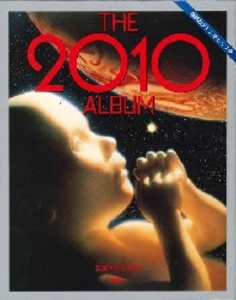 講談社テレシネムック THE 2010ALBUM