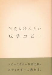 Art ・ design / reading