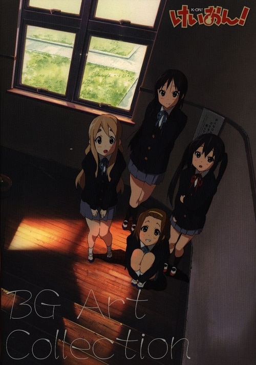 Kyoto Animation BG Art Collection K-ON! Art background Collection