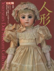 A mook book / series / Heibonsha ・ separate volume