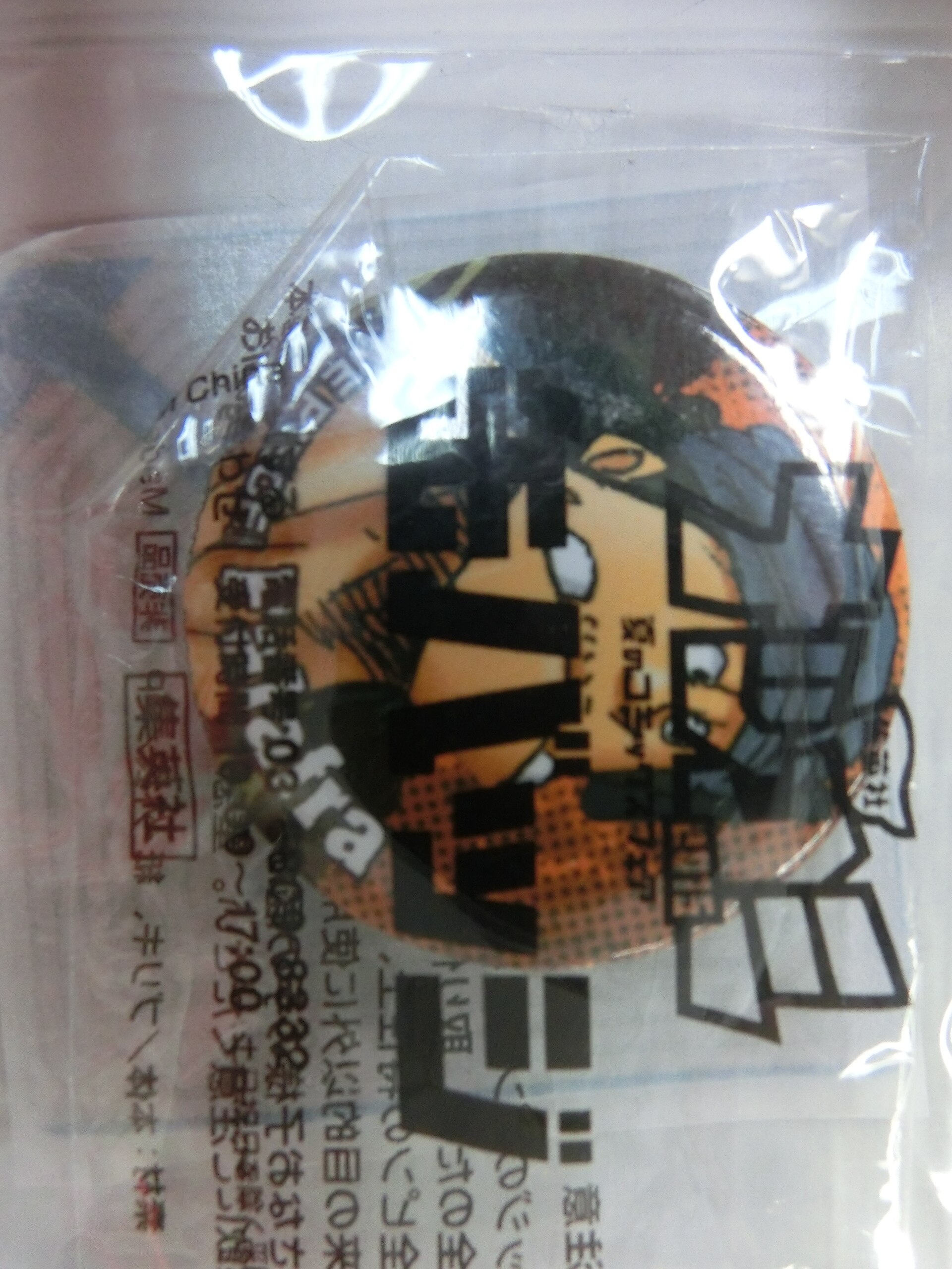 集英社 ナツコミ15缶バッジ 尾田栄一郎 ファラフラ まんだらけ Mandarake