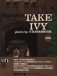 Akirakei Hayashida