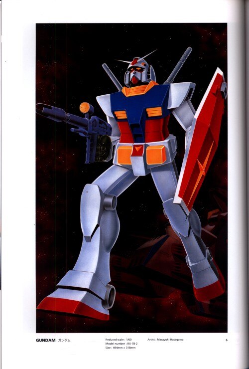 ∀ガンダム・アートワークス 帯付き 初版 [ターンエー]ガンダム