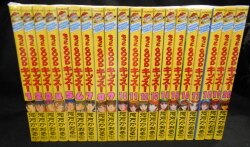 まんだらけ通販 河方かおる