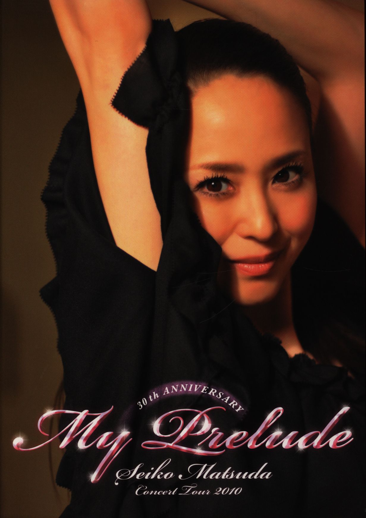 Tour pamphlet Seiko Matsuda My Prelude Concert Tour 2010 2010