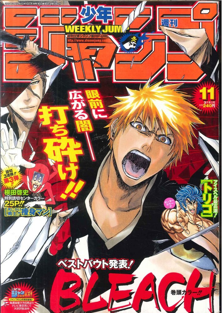 買い半額 ひとりの正月⭐絶版希少 初版本 昭和レトロ⭐斎藤 隆介 （作