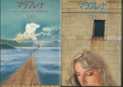 アーシュラ・K・ル=グイン