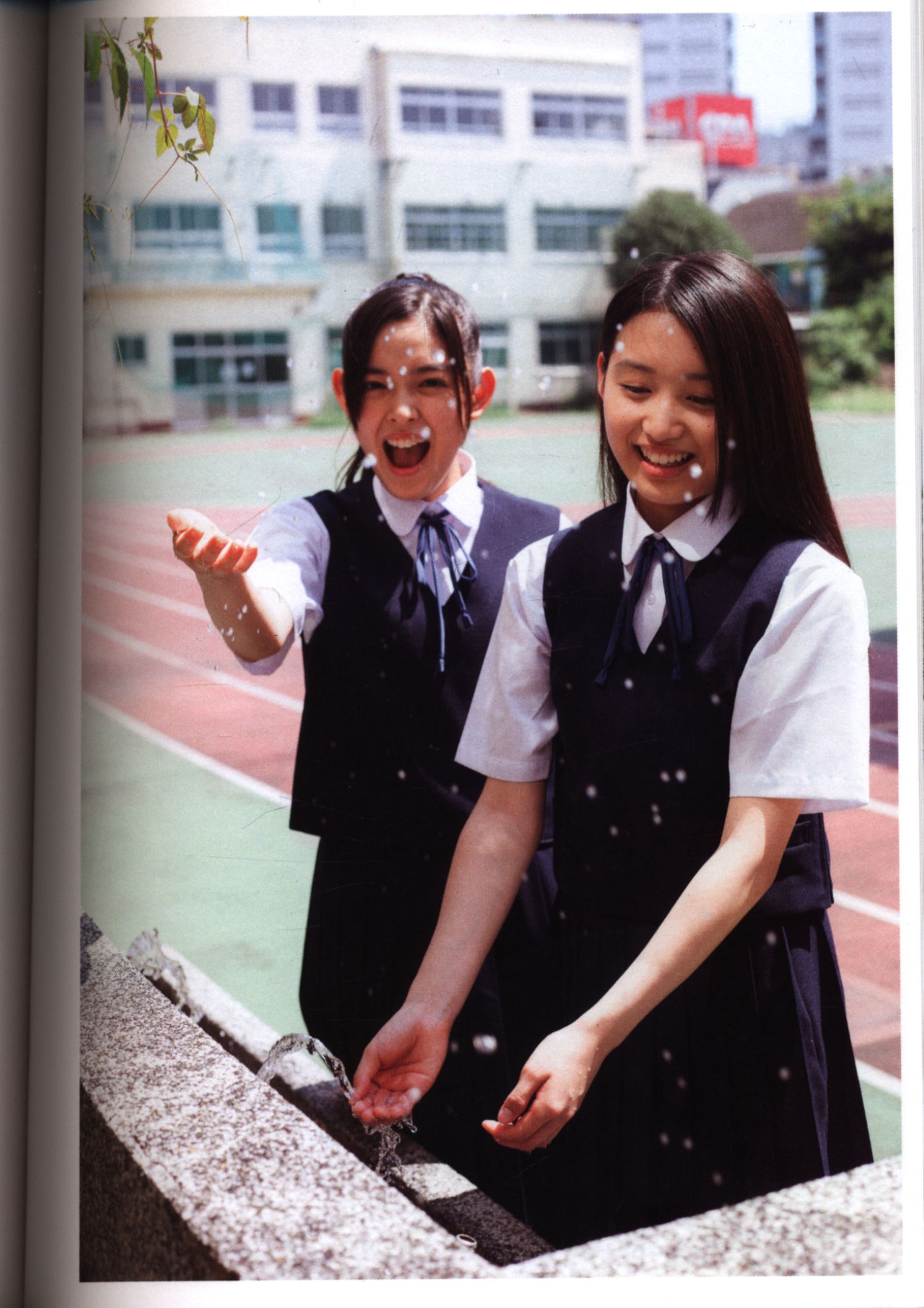 青山裕企 思春期ごっこ 未来穂香 青山美郷 まんだらけ Mandarake