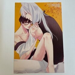 麻倉カムイ