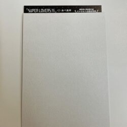 あべ美幸