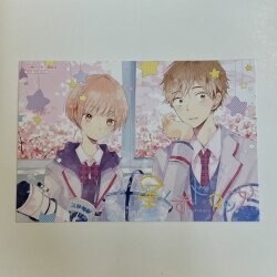 アリアKC