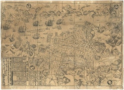  and the place of dispatch of Hirofumi-izing. It i