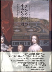 ありな書房