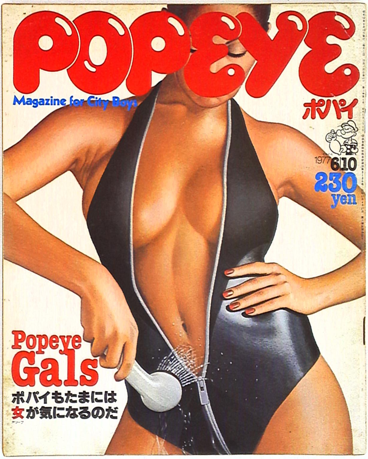 Popeye  1977:6/10 女